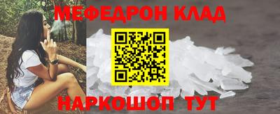 метадон Татарск