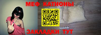 круглые Туймазы