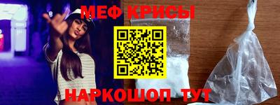 метадон Татарск
