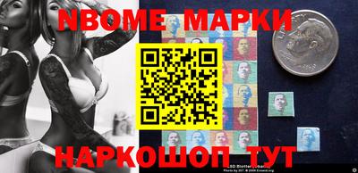 метадон Татарск