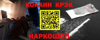 меф VHQ Тверь