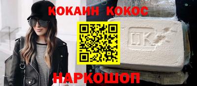 mdpv Тара