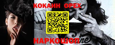 метадон Татарск