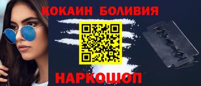 меф VHQ Тверь