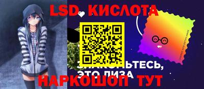 mdpv Тара