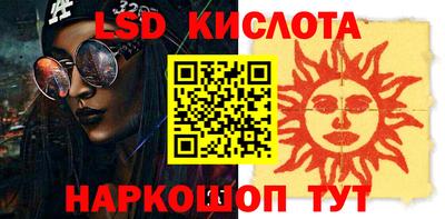 метадон Татарск