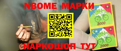 метадон Татарск