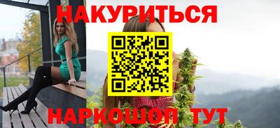 mdpv Тара