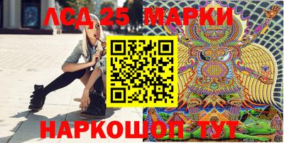 метадон Татарск