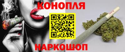 метадон Татарск