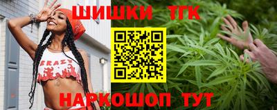 меф VHQ Тверь