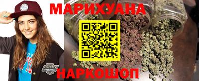 метадон Татарск