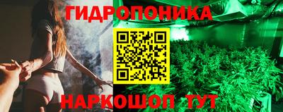 меф VHQ Тверь