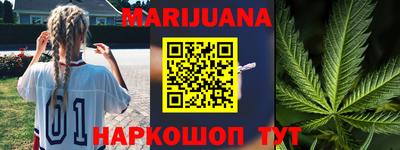 меф VHQ Тверь