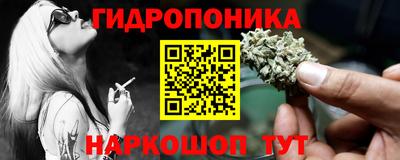 меф VHQ Тверь