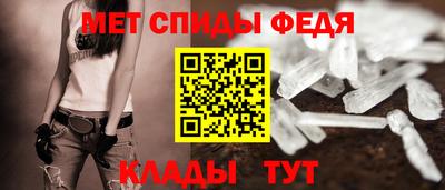 метадон Татарск