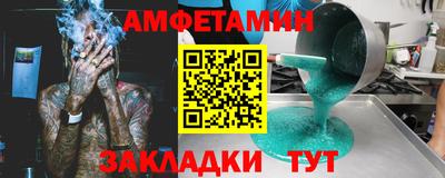 метадон Татарск