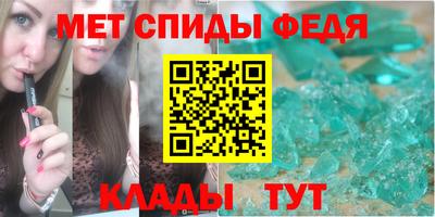 mdpv Тара