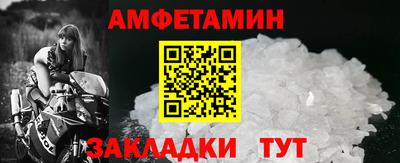 прущие крисы Тула