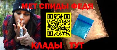 mdpv Тара