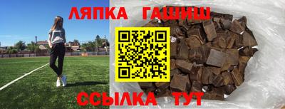 mdpv Тара