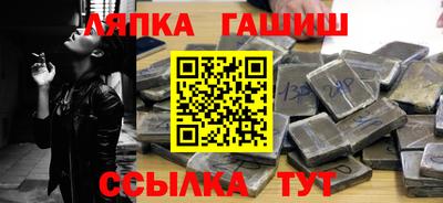 меф VHQ Тверь