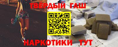 метадон Татарск