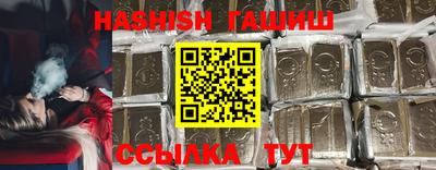 mdpv Тара