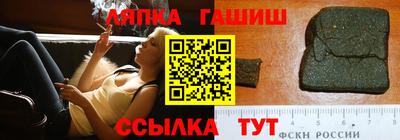 круглые Туймазы